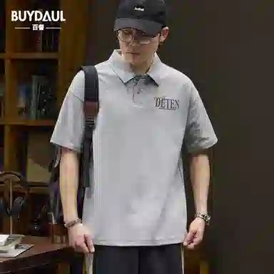 BUYDAUL Polo