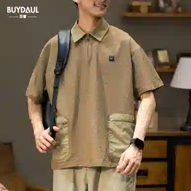 BUYDAUL Polo