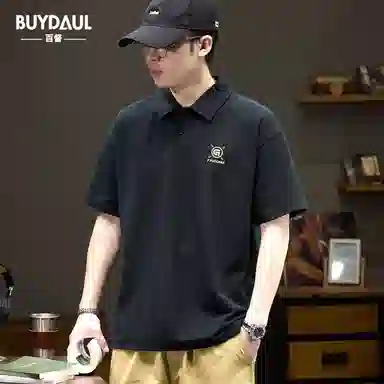 BUYDAUL Polo