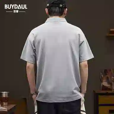 BUYDAUL Polo
