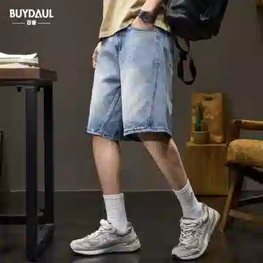 BUYDAUL