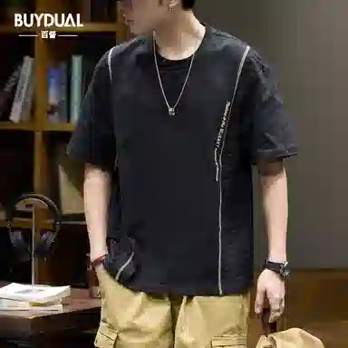 BUYDAUL T