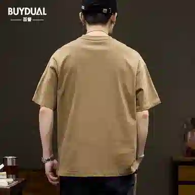 BUYDAUL T
