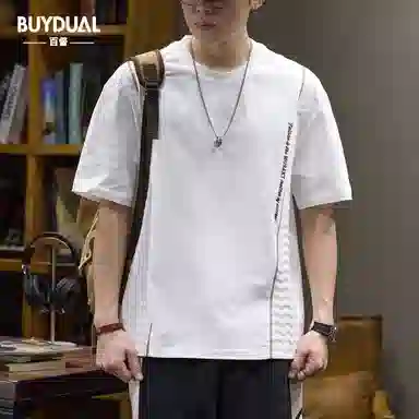 BUYDAUL T