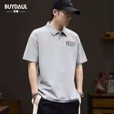 BUYDAUL Polo