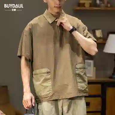 BUYDAUL Polo