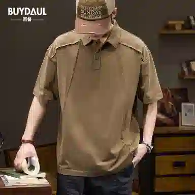 BUYDAUL Polo