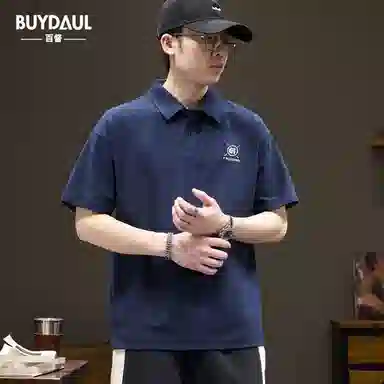 BUYDAUL Polo