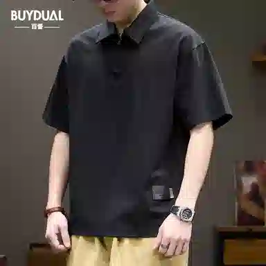 BUYDAUL Polo