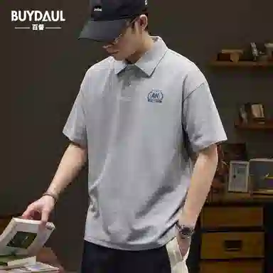 BUYDAUL Polo