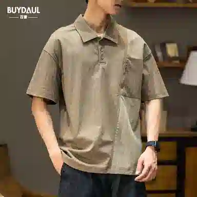 BUYDAUL Polo