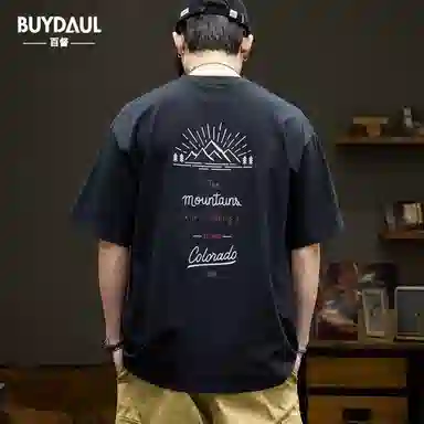 BUYDAUL t