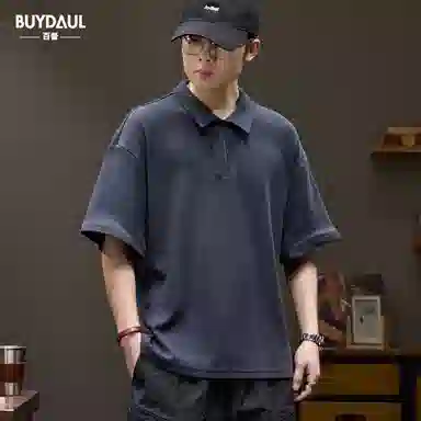 BUYDAUL Polo