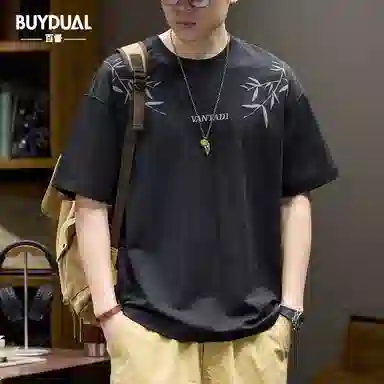 BUYDAUL T