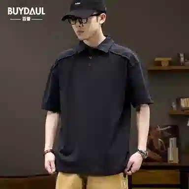 BUYDAUL Polo