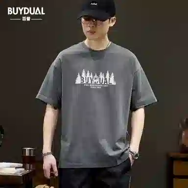 BUYDAUL T