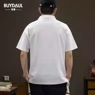 BUYDAUL Polo