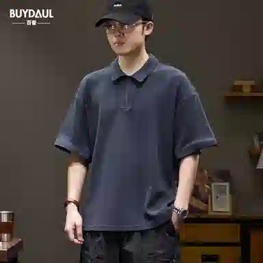 BUYDAUL Polo