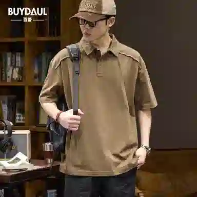 BUYDAUL Polo