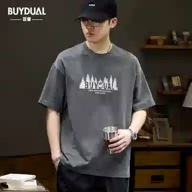 BUYDAUL T
