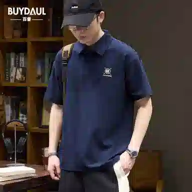 BUYDAUL Polo