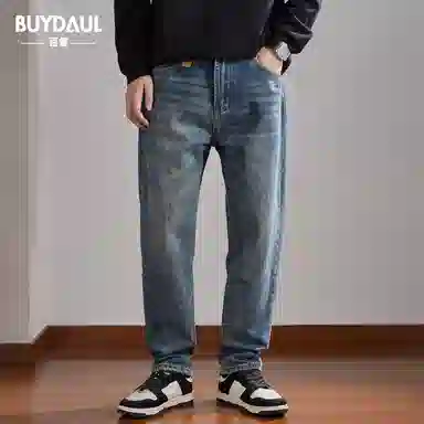 BUYDAUL