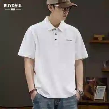 BUYDAUL Polo