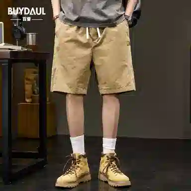 BUYDAUL