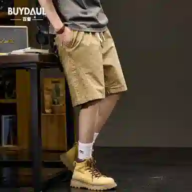 BUYDAUL