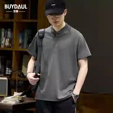 BUYDAUL Polo