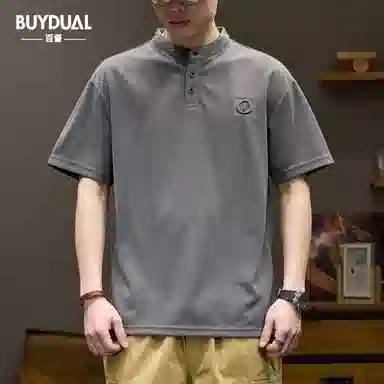 BUYDAUL Polo