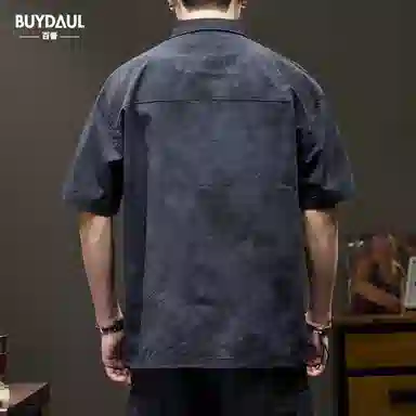 BUYDAUL Polo