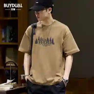 BUYDAUL T