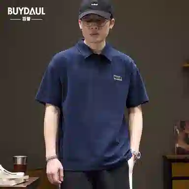 BUYDAUL Polo