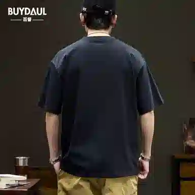 BUYDAUL T
