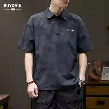 BUYDAUL Polo
