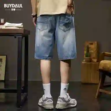 BUYDAUL