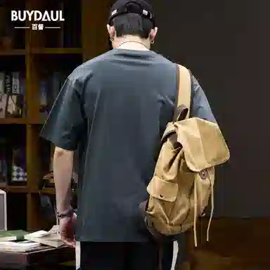 BUYDAUL T