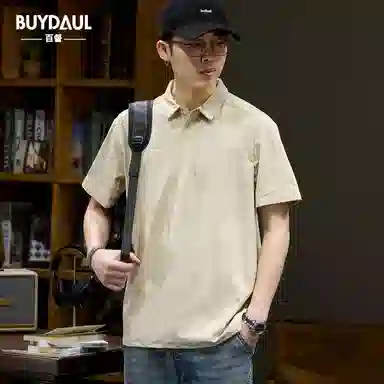 BUYDAUL Polo