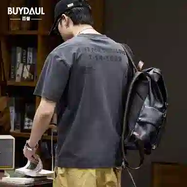 BUYDAUL 230t