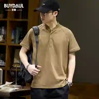 BUYDAUL Polo