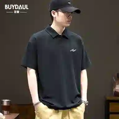 BUYDAUL Polo