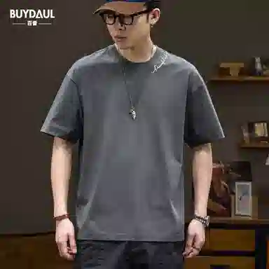 BUYDAUL T