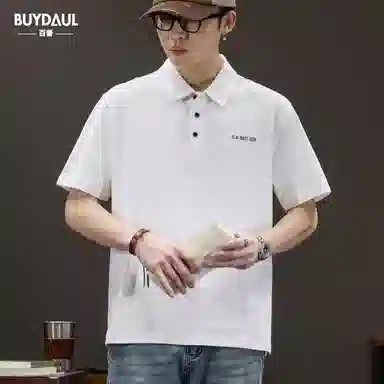 BUYDAUL Polo