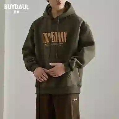 BUYDAUL