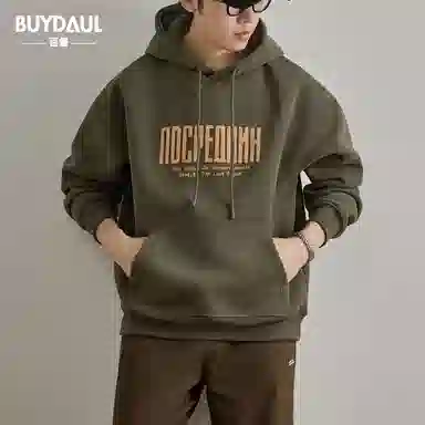 BUYDAUL