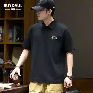 BUYDAUL Polo