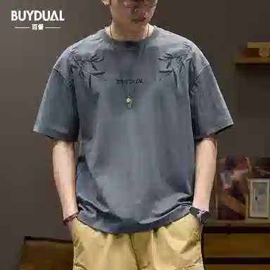 BUYDAUL T