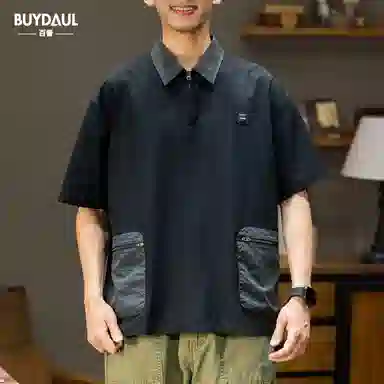 BUYDAUL Polo