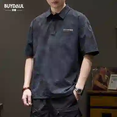 BUYDAUL Polo